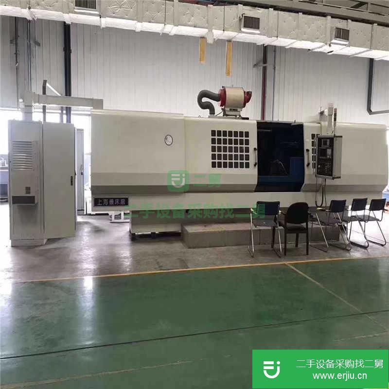 河南出售二手數(shù)控端面外圓磨床