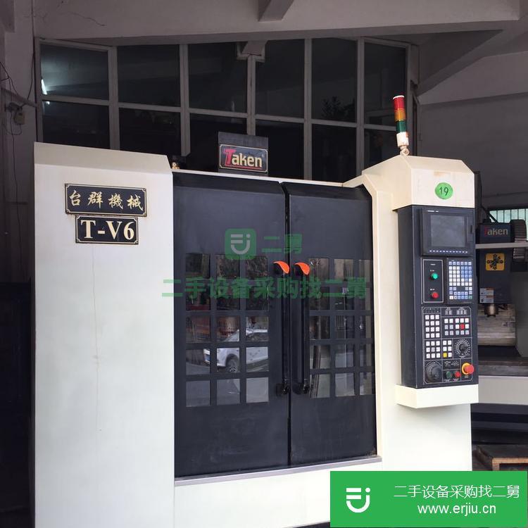 廣東出售二手T-v6數控加工中心