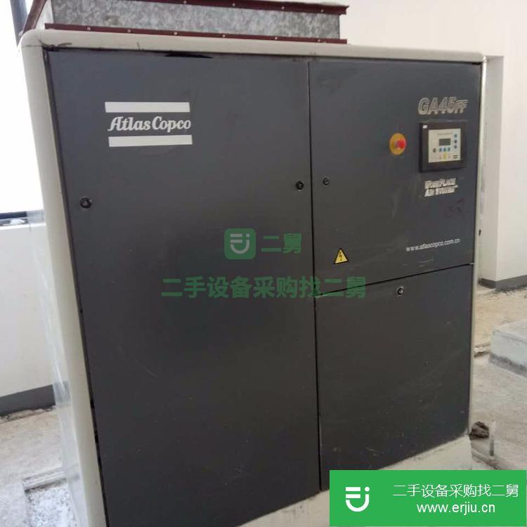 江蘇出售二手阿特拉斯空壓機