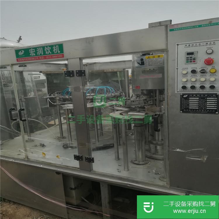 山東出售二手灌裝機
