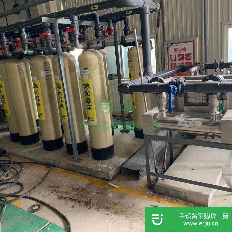 山東出售二手雙機水處理設備