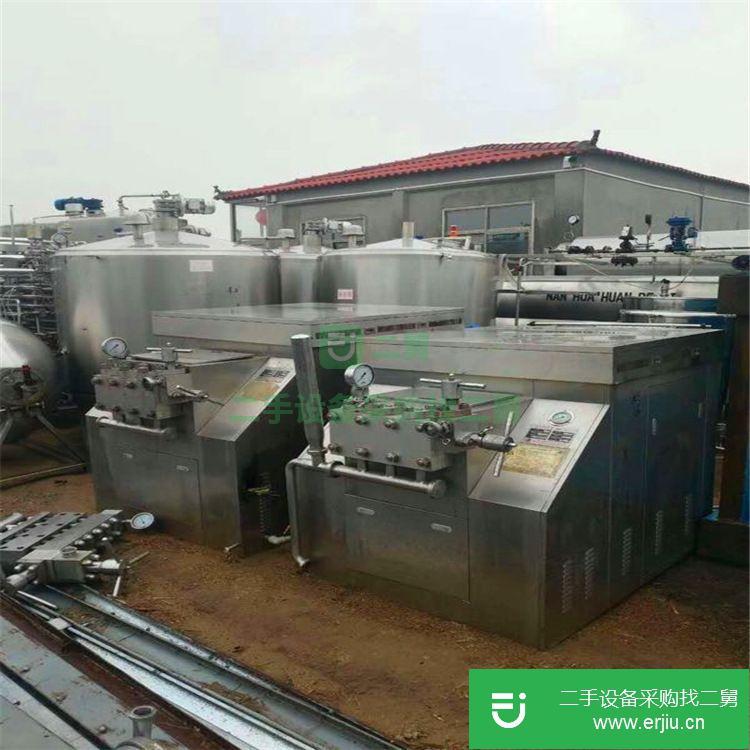 廣東出售二手高壓均質機