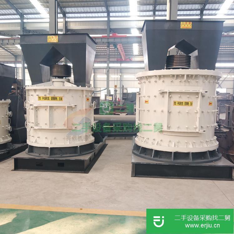 河南出售二手立軸式板錘制砂機
