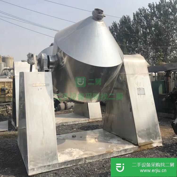 山東濟寧出售二手小型雙錐回轉(zhuǎn)干燥機