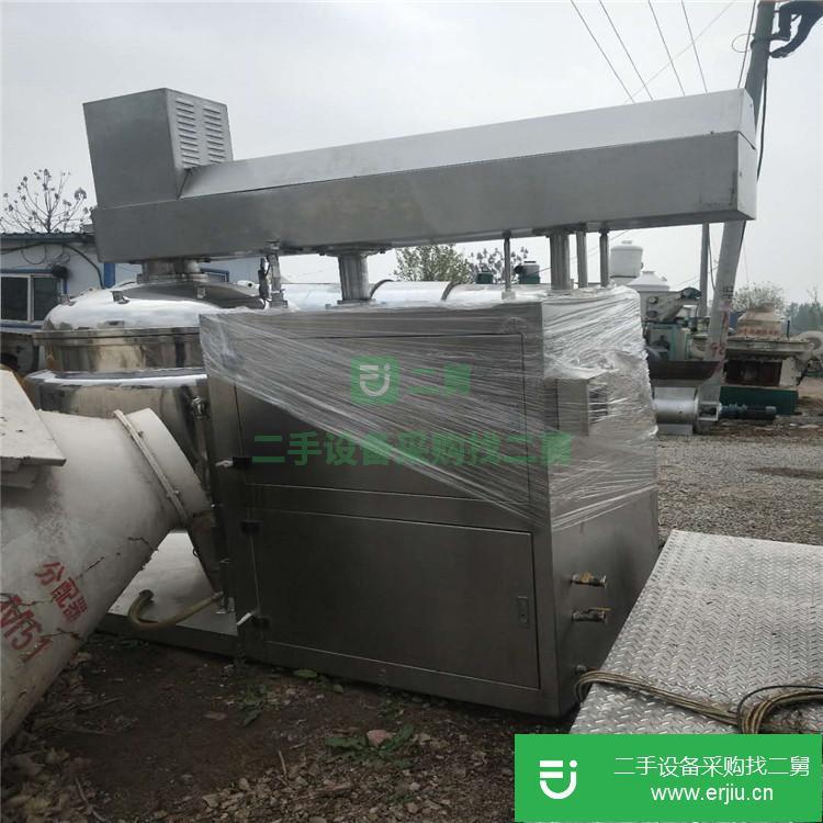 山東出售二手真空乳化機