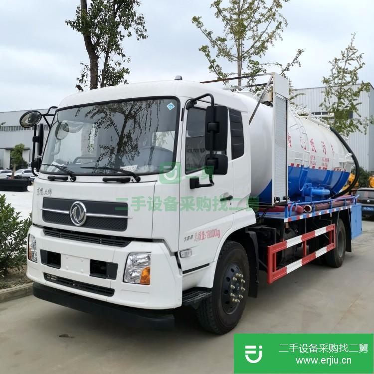 湖北出售二手管道疏通吸污車
