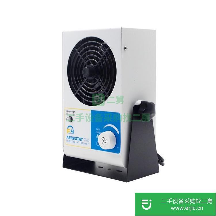 上海出售二手除靜電離子風機