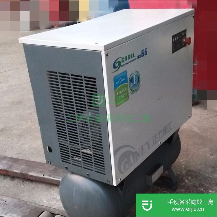 廣東出售二手6HP自帶儲氣罐渦旋式空壓機
