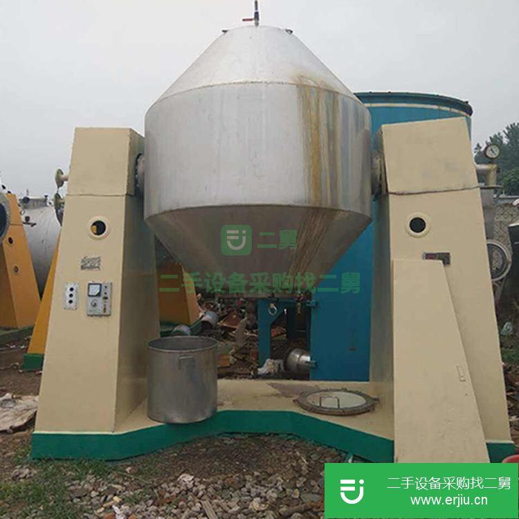 山東濟寧出售二手小型雙錐回轉(zhuǎn)干燥機