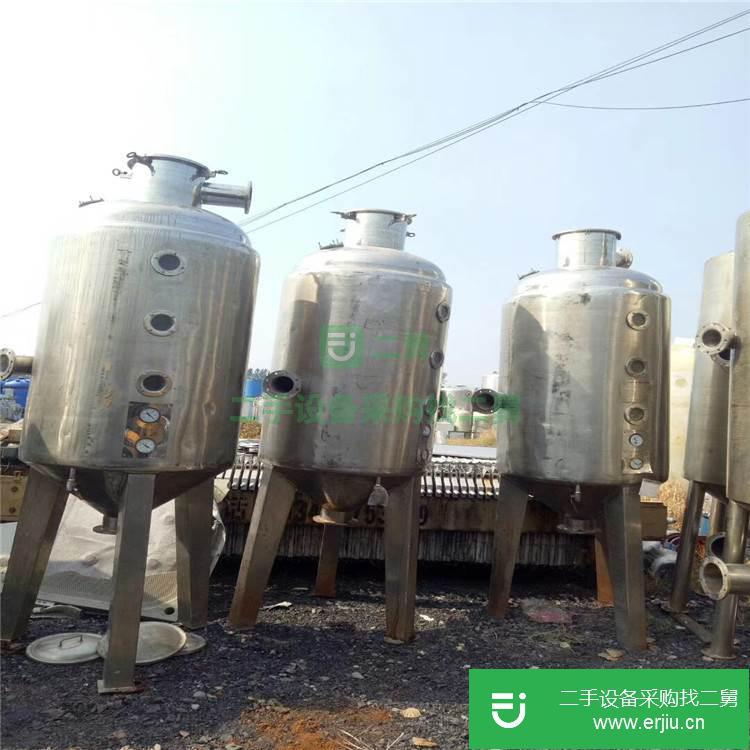 山東出售二手雙效濃縮器