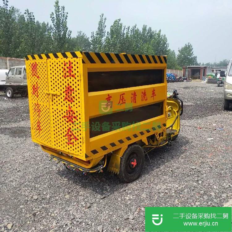 湖北出售二手程力清洗車