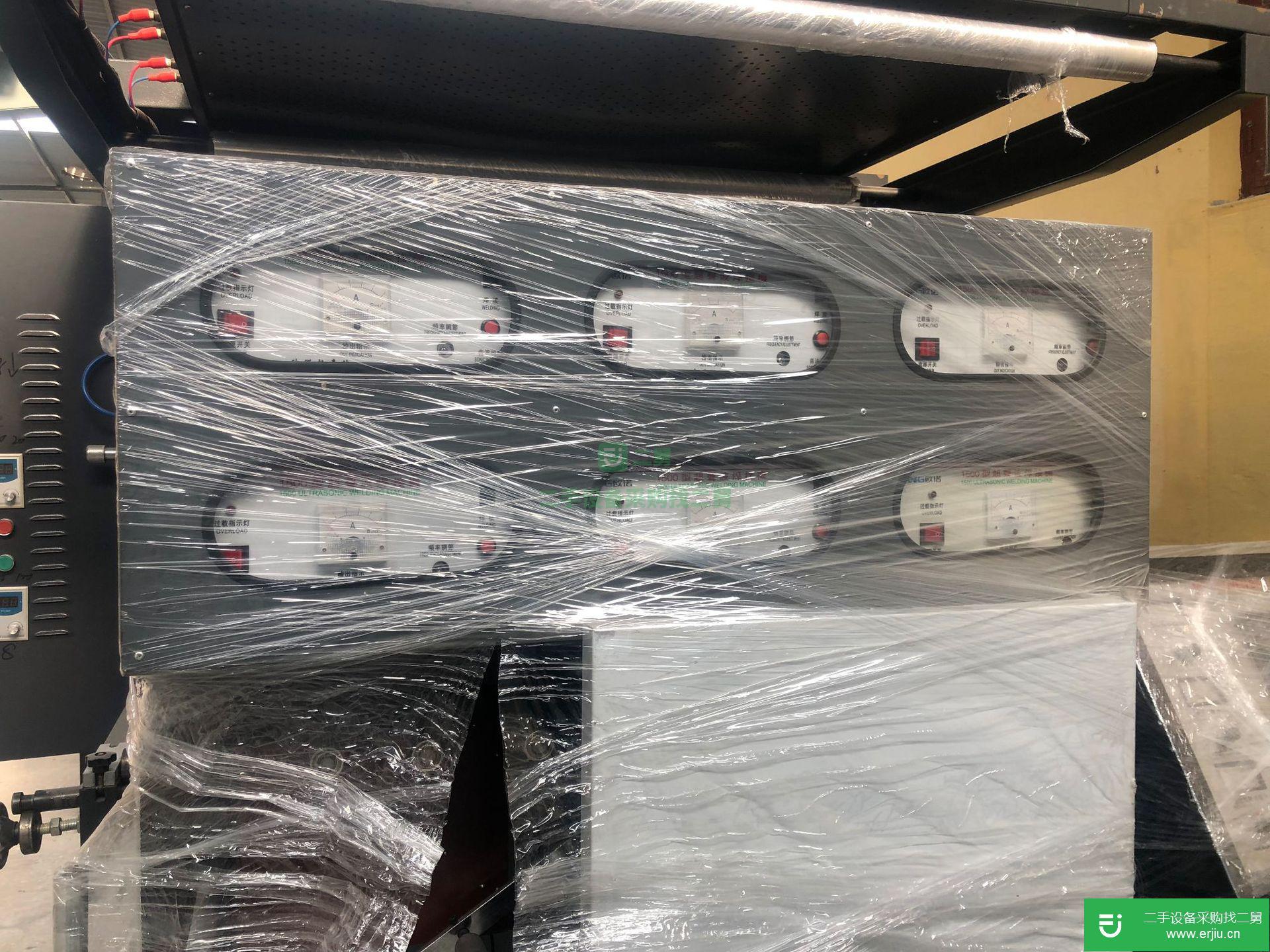 山東出售二手無紡布手提袋制袋機