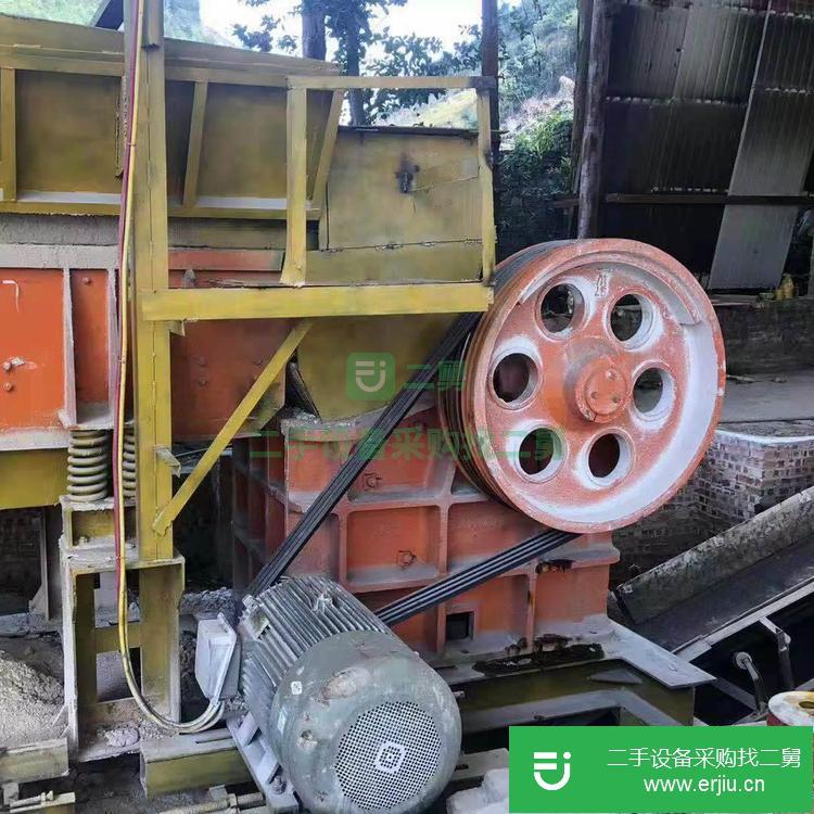 云南出售二手顎式破碎機