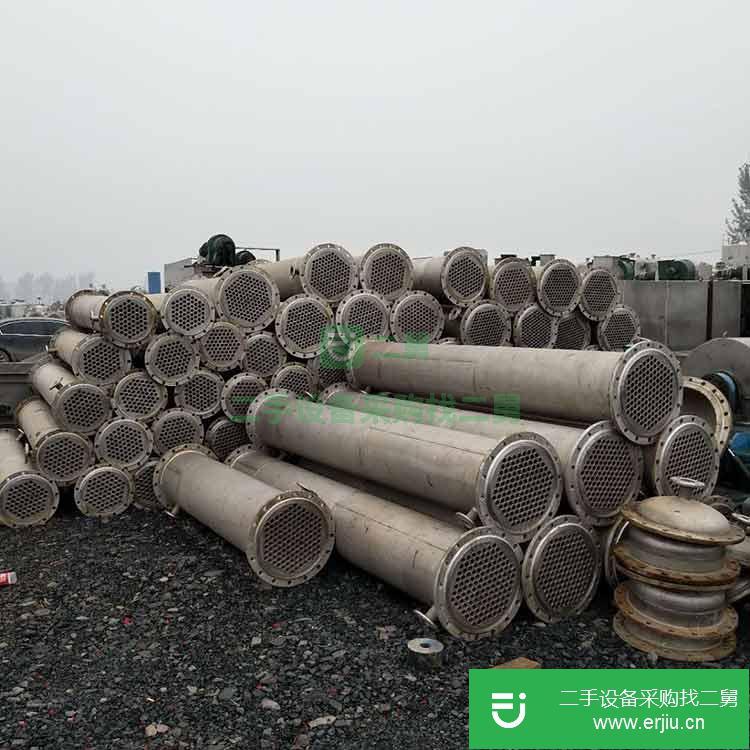 山東出售二手風冷翅片式冷凝器