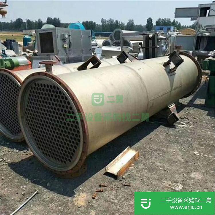 山東出售二手不銹鋼冷凝器