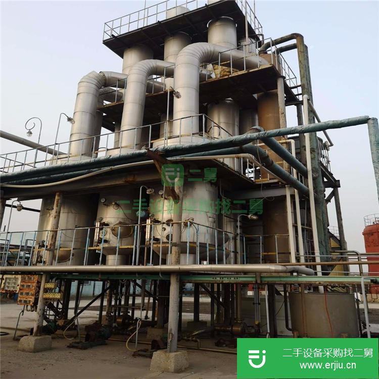 山東出售二手2噸世新雙效濃縮蒸發器