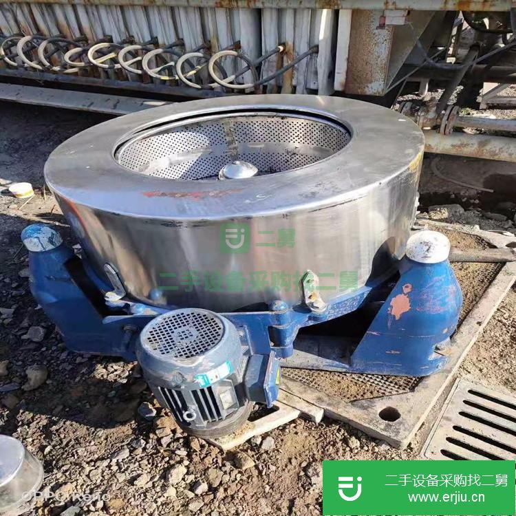 山東出售二手三足式離心機九成新