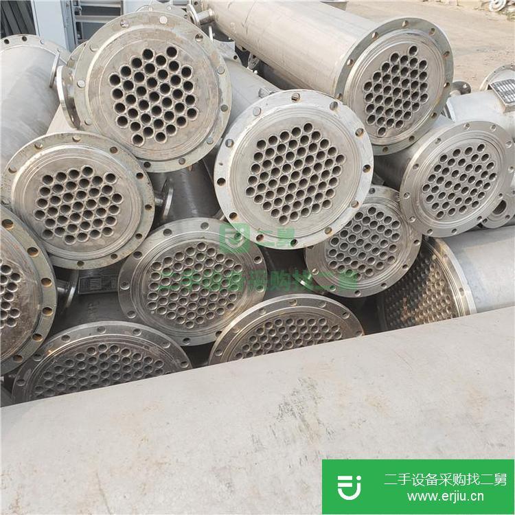 山東濟寧出售二手冷凝器