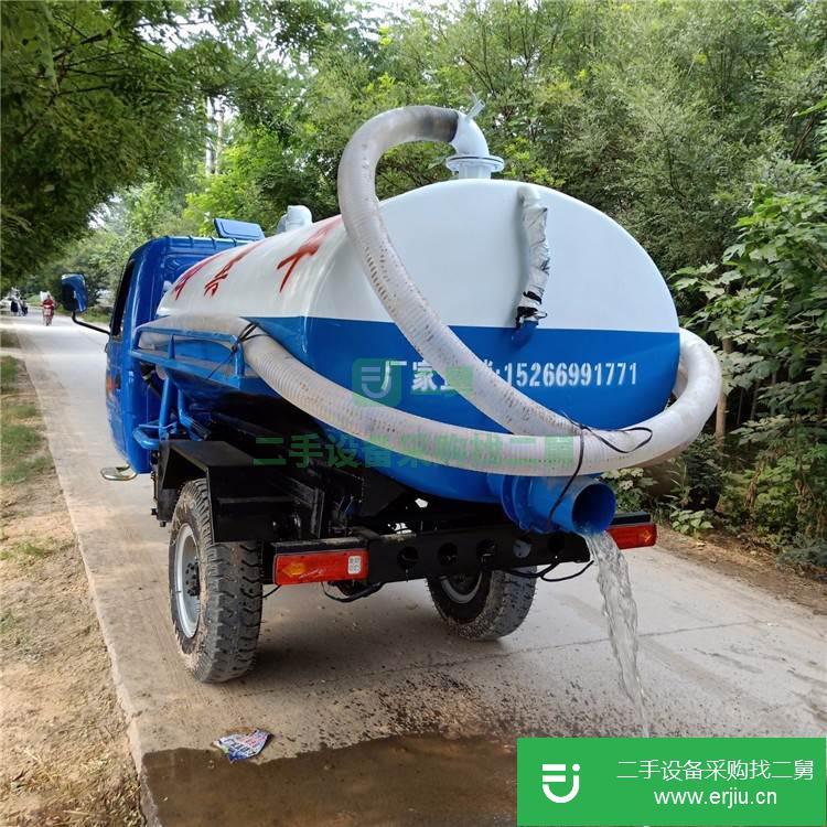 山東出售二手全封閉農用三輪吸糞車