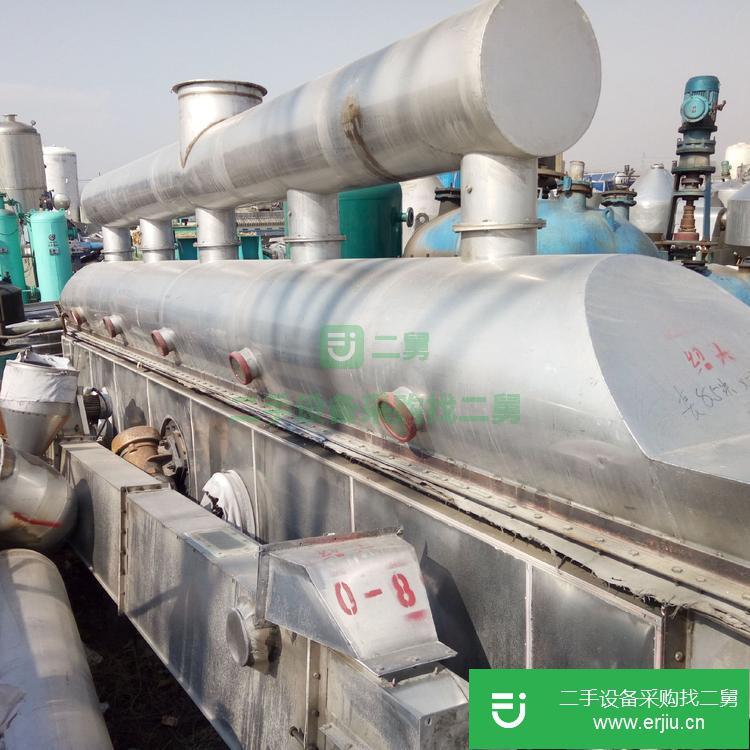 山東出售二手振動(dòng)流化床干燥機(jī)