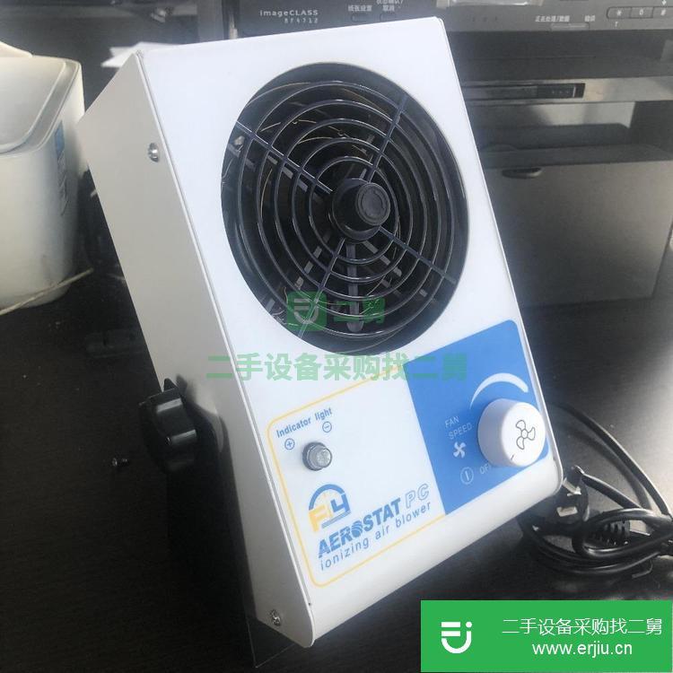 上海出售二手除靜電離子風機