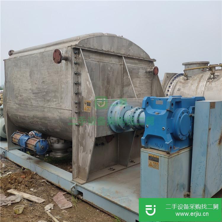 山東出售二手捏合機