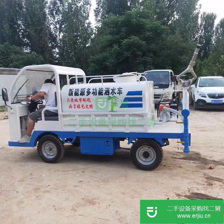 山東出售二手工地除塵灑水車