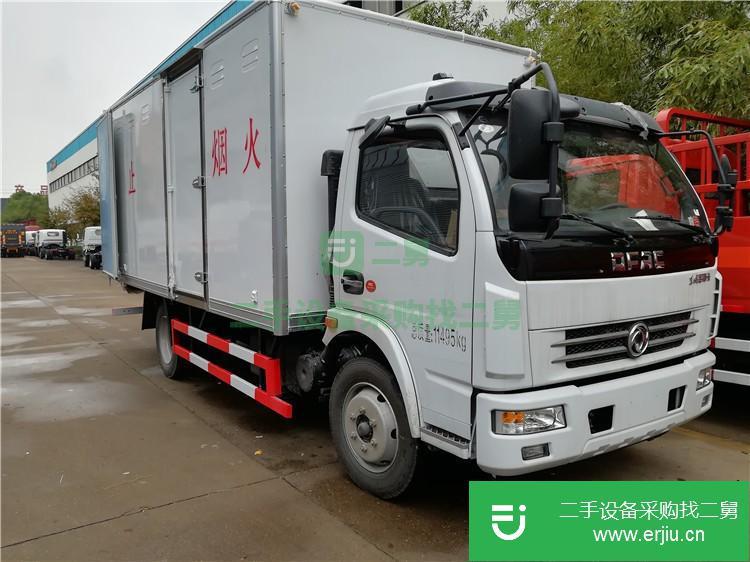 湖北出售二手桶裝危化品運輸車
