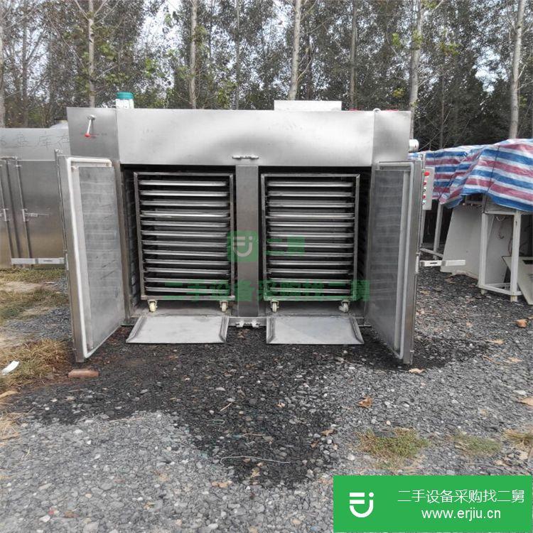 山東出售二手雙門四車熱風循環烘箱