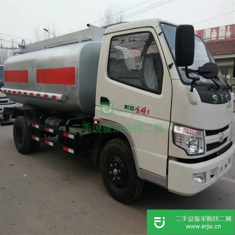 山東出售二手5噸油罐車小型