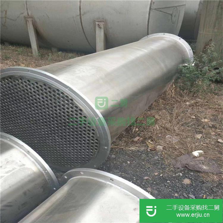 山東出售二手列管式冷凝器