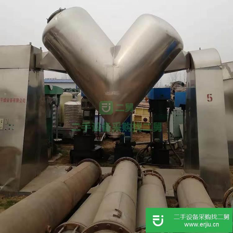 山東出售二手雙錐干燥機