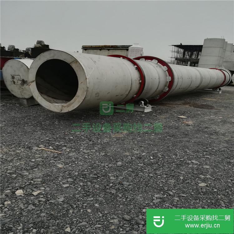 山東出售二手三筒干燥機
