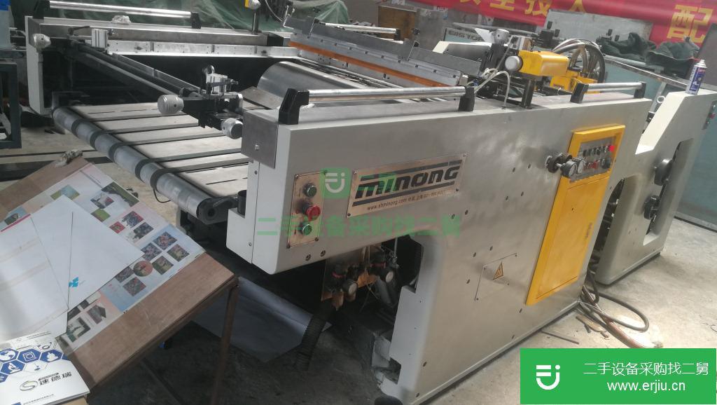 廣東出售二手全自動絲印機