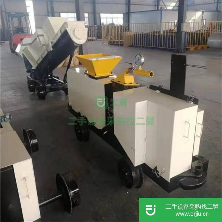 山東出售二手推鏈式混凝土噴射機