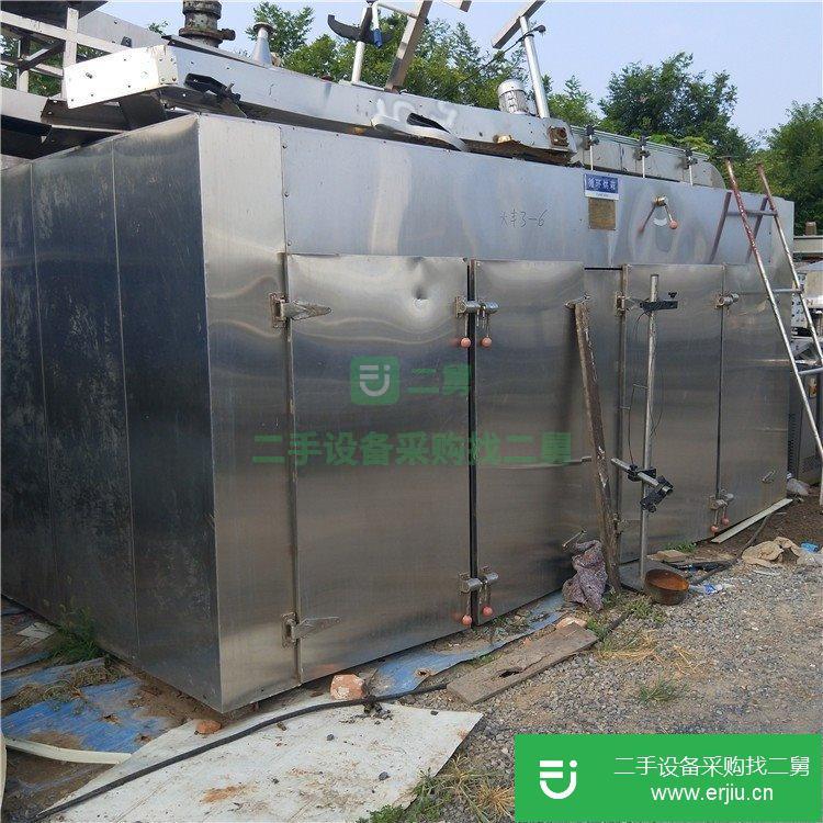 山東出售二手CT-C熱風循環烘箱