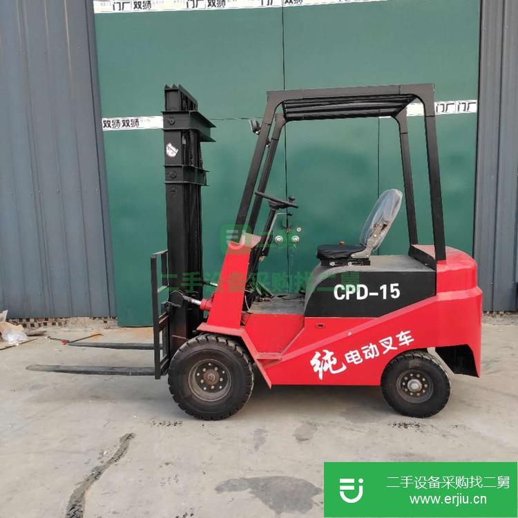 河北出售二手1.5噸電動叉車