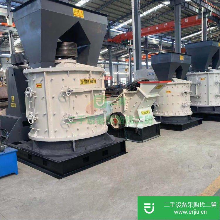 河南出售二手立軸式板錘制砂機
