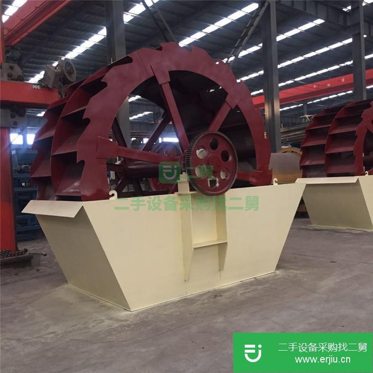 河南鄭州出售二手輪斗洗砂機