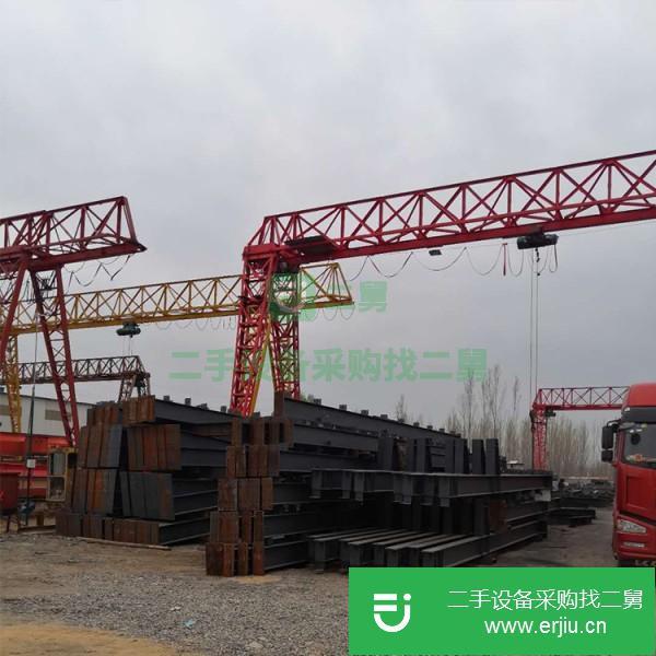 山東出售二手雙主梁門式起重機(jī)九成新