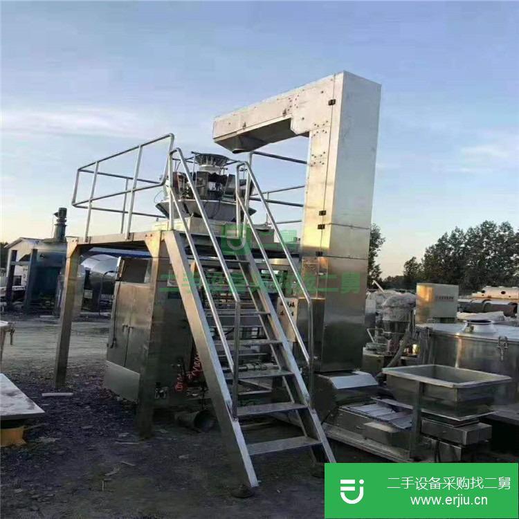 山東出售二手400給袋式包裝機(jī)
