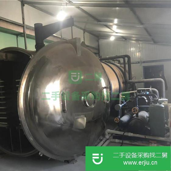 山東出售二手冷凍干燥機