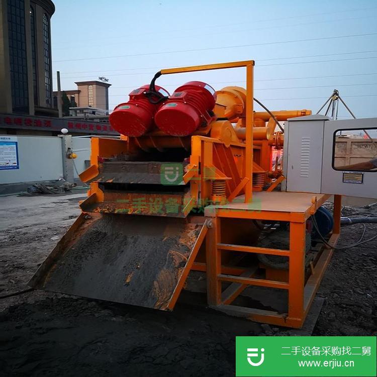 山西出售二手泥漿處理器