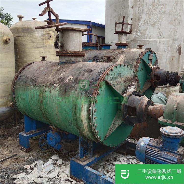 山東出售二手空心槳葉干燥機