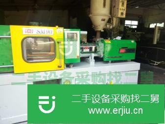 廣東出售二手小型注塑機