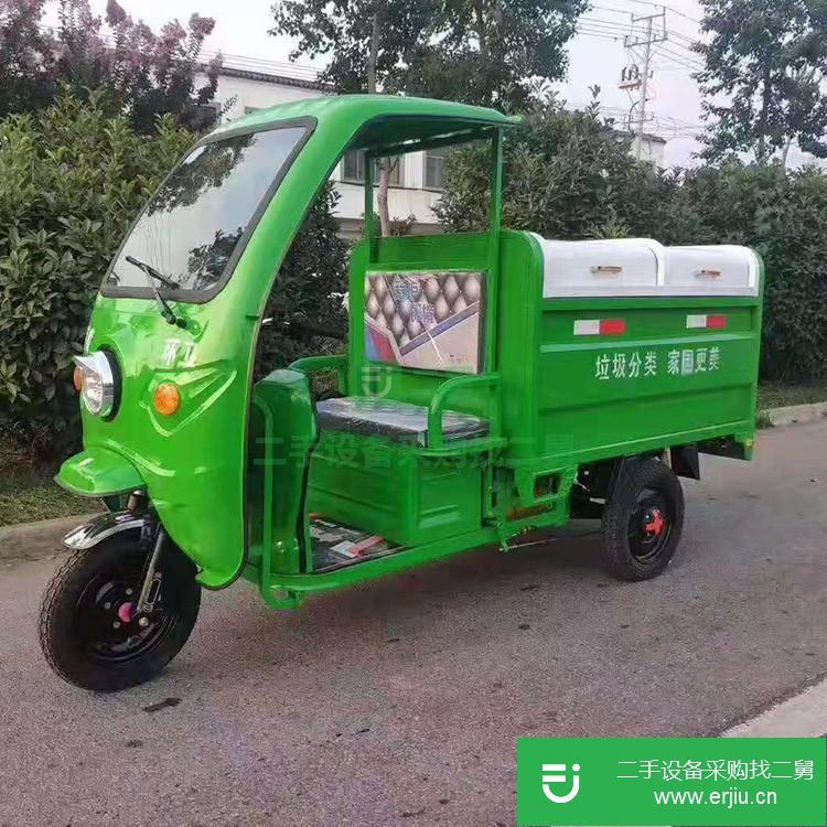 山東出售二手小型垃圾車