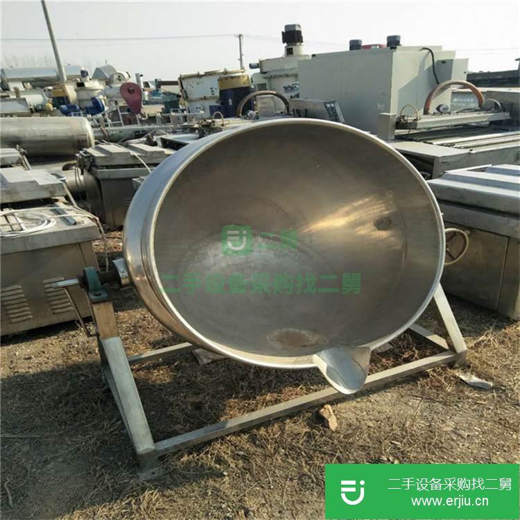 山東出售二手電加熱夾層鍋