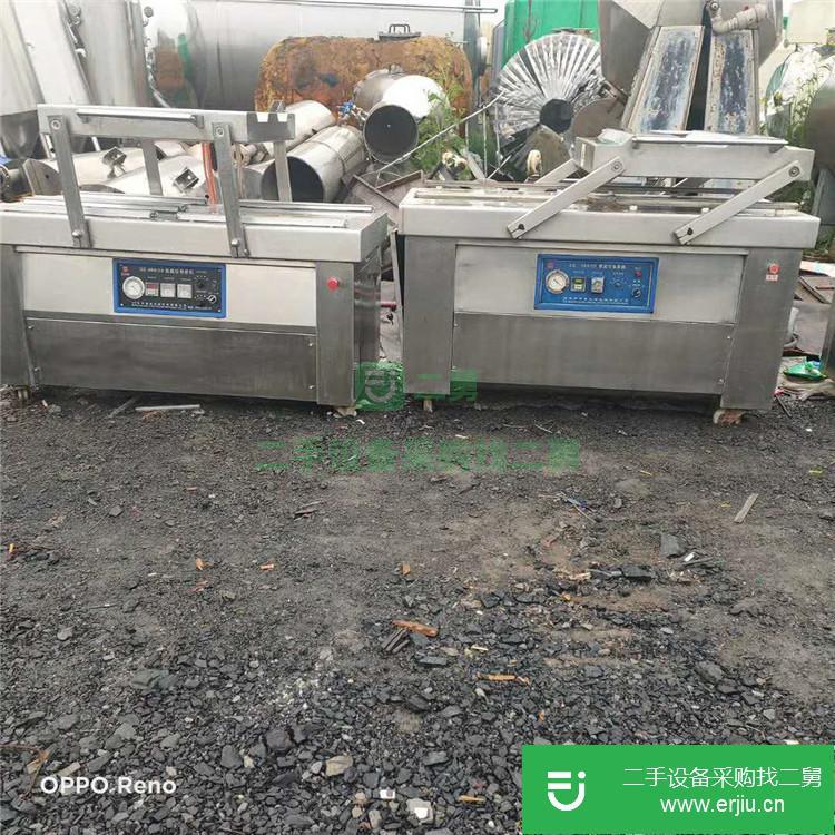 山東出售二手枕式包裝機