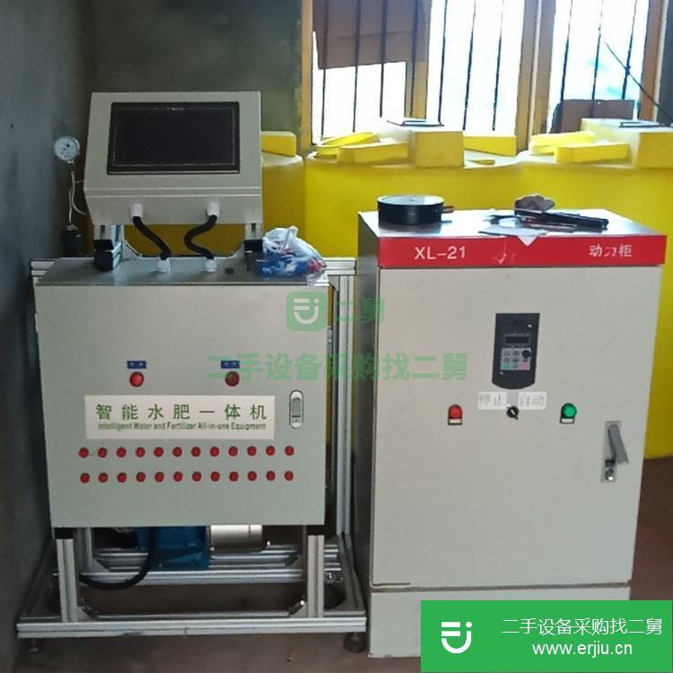 山東出售二手智能水肥一體機