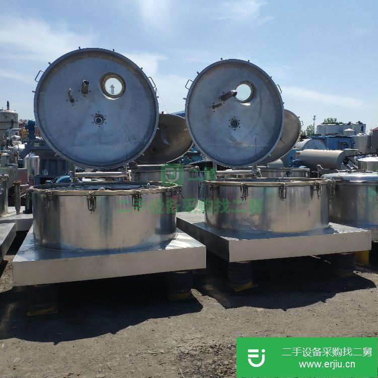 山東出售二手平板吊帶離心機